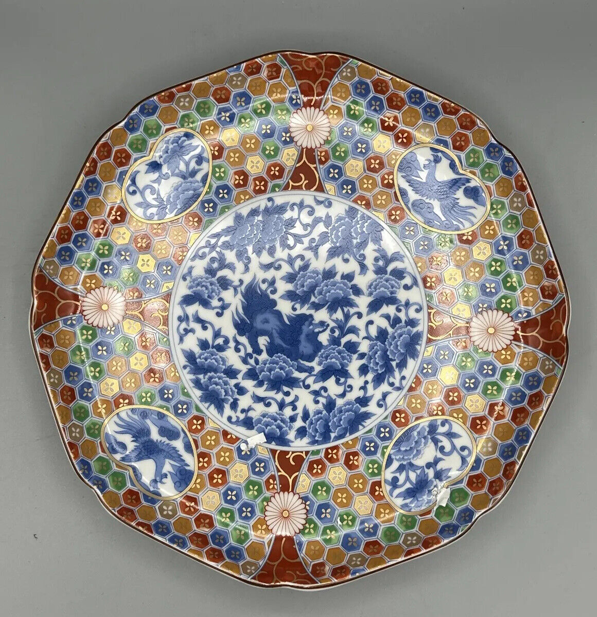 Vintage OTAGIRI OMC decorative plate 11”