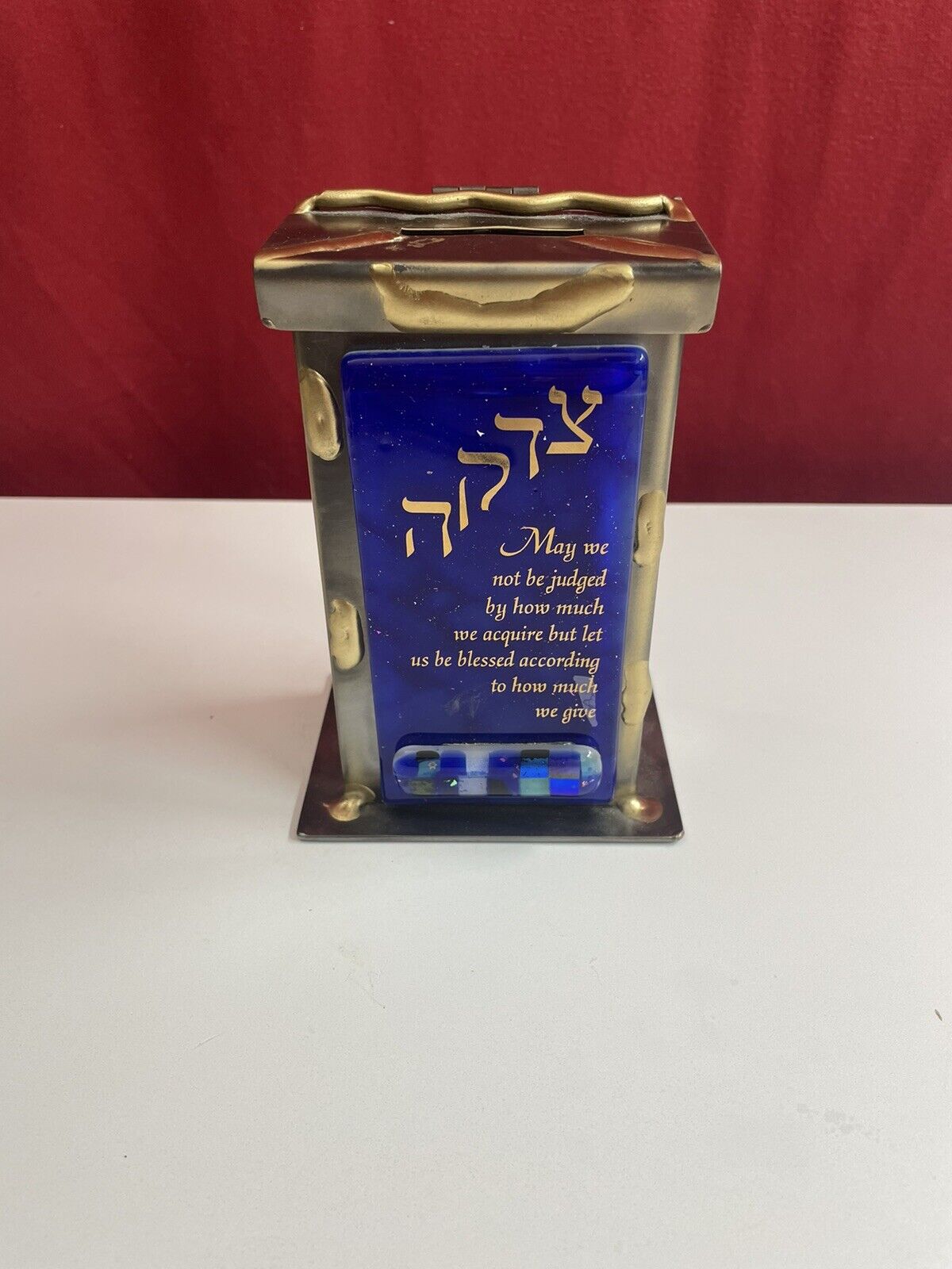 hand made zedaka box Metal and glass Israel Judaica Judaism
