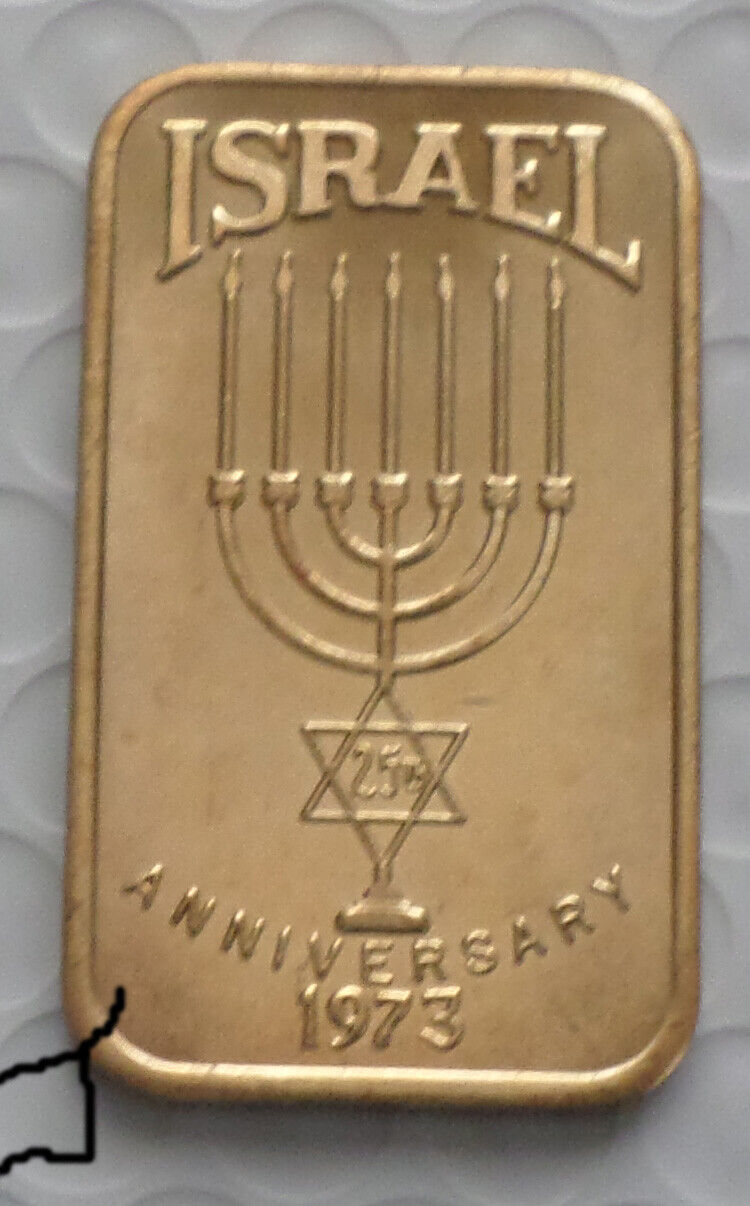 25th Ann. ISRAEL Vintage 1973 Mother Lode Mint 1 Oz Brass Art Bar Medal # 00896