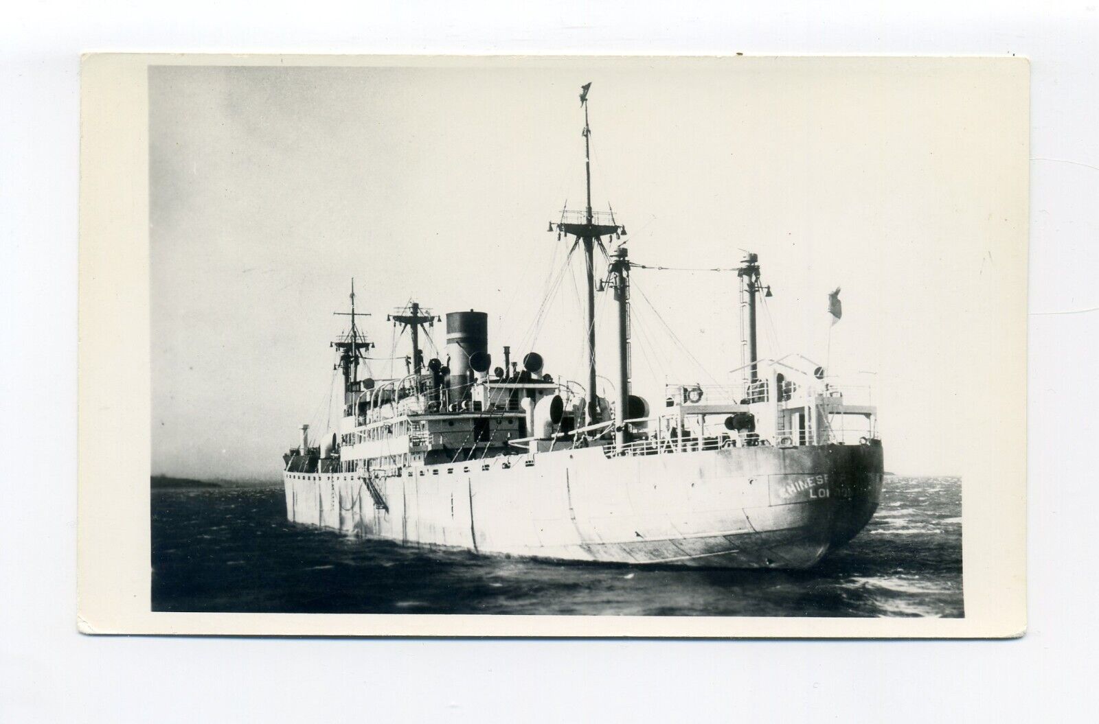 Ship, Chinese Prince 1926,  RPPC photo postcard, Freighter, torpedoed 1941