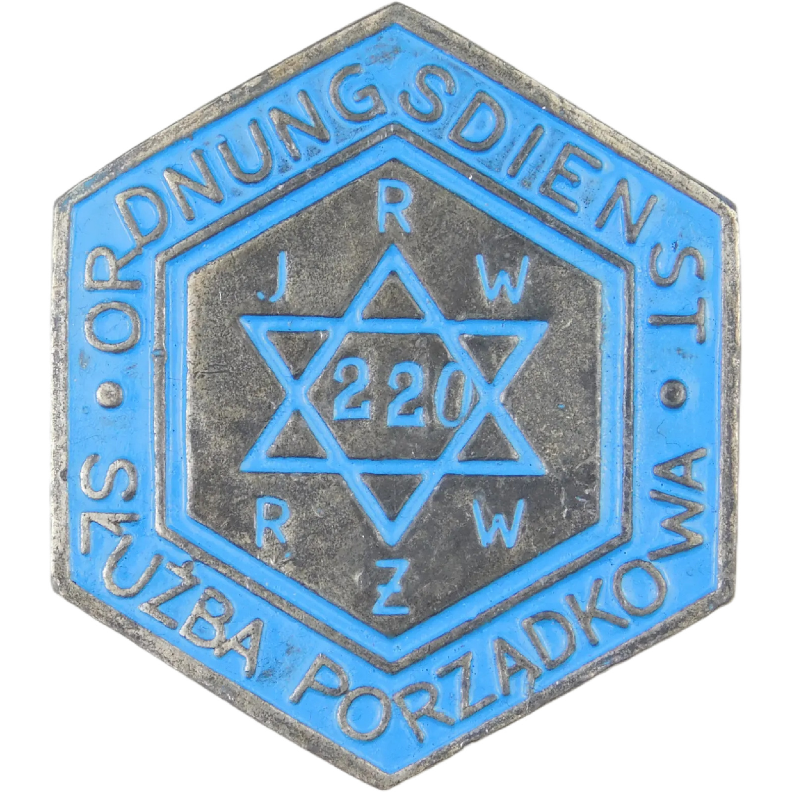 2766 WW2 BADGE OF JEWISH POLICE SERVICE JÜDISCHER ORDNUNGSDIENST POLISH POLAND