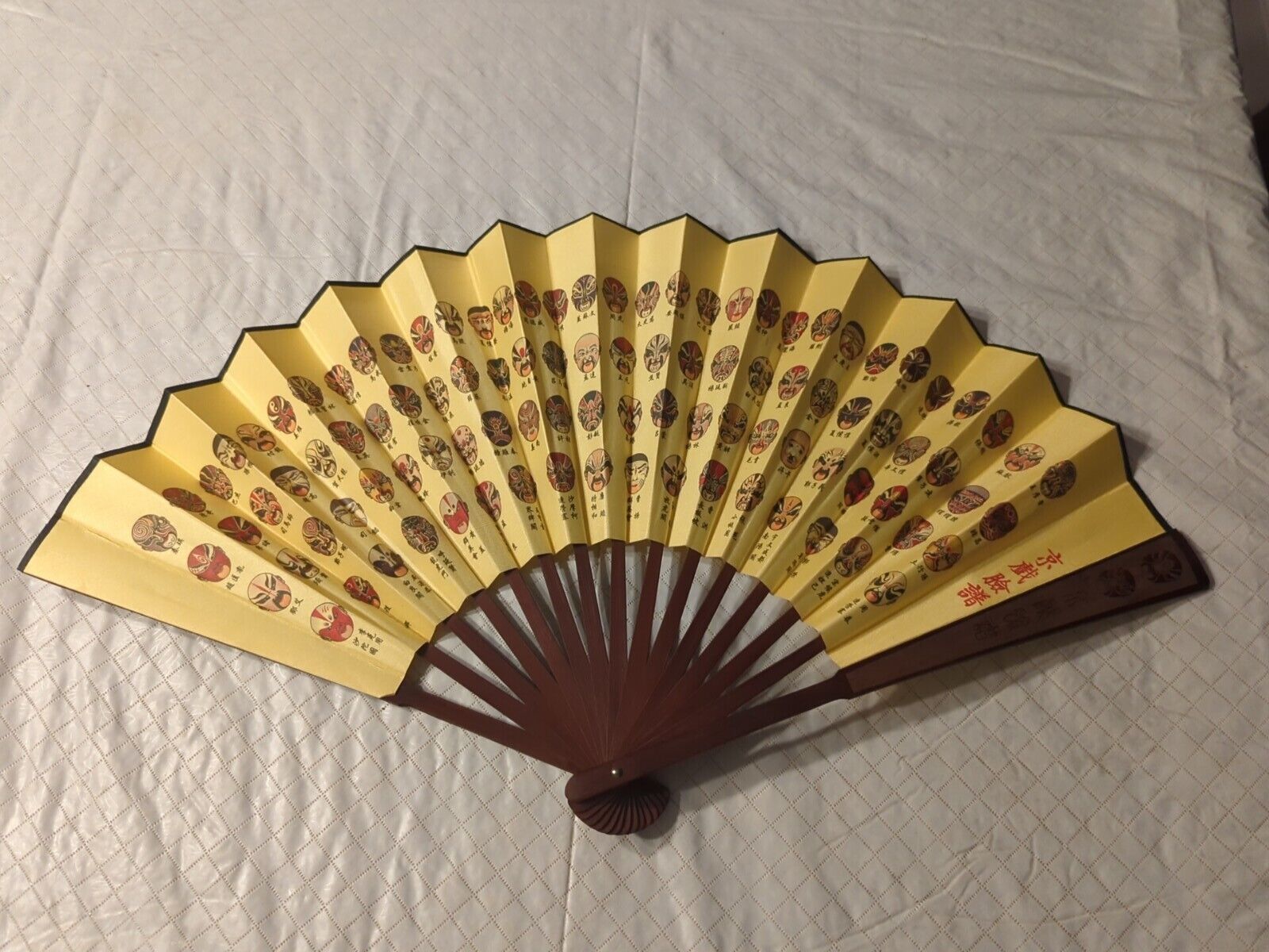 Japanese Opera Mask Folding Fan, Wood And Material