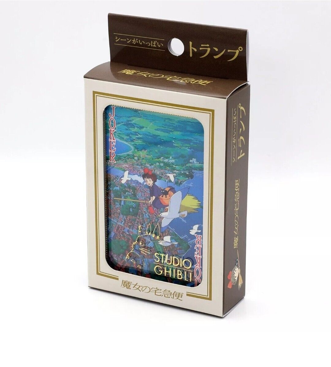 Ensky Kiki\'s Delivery Service Studio Ghibli Playing Cards JAPAN - NEW