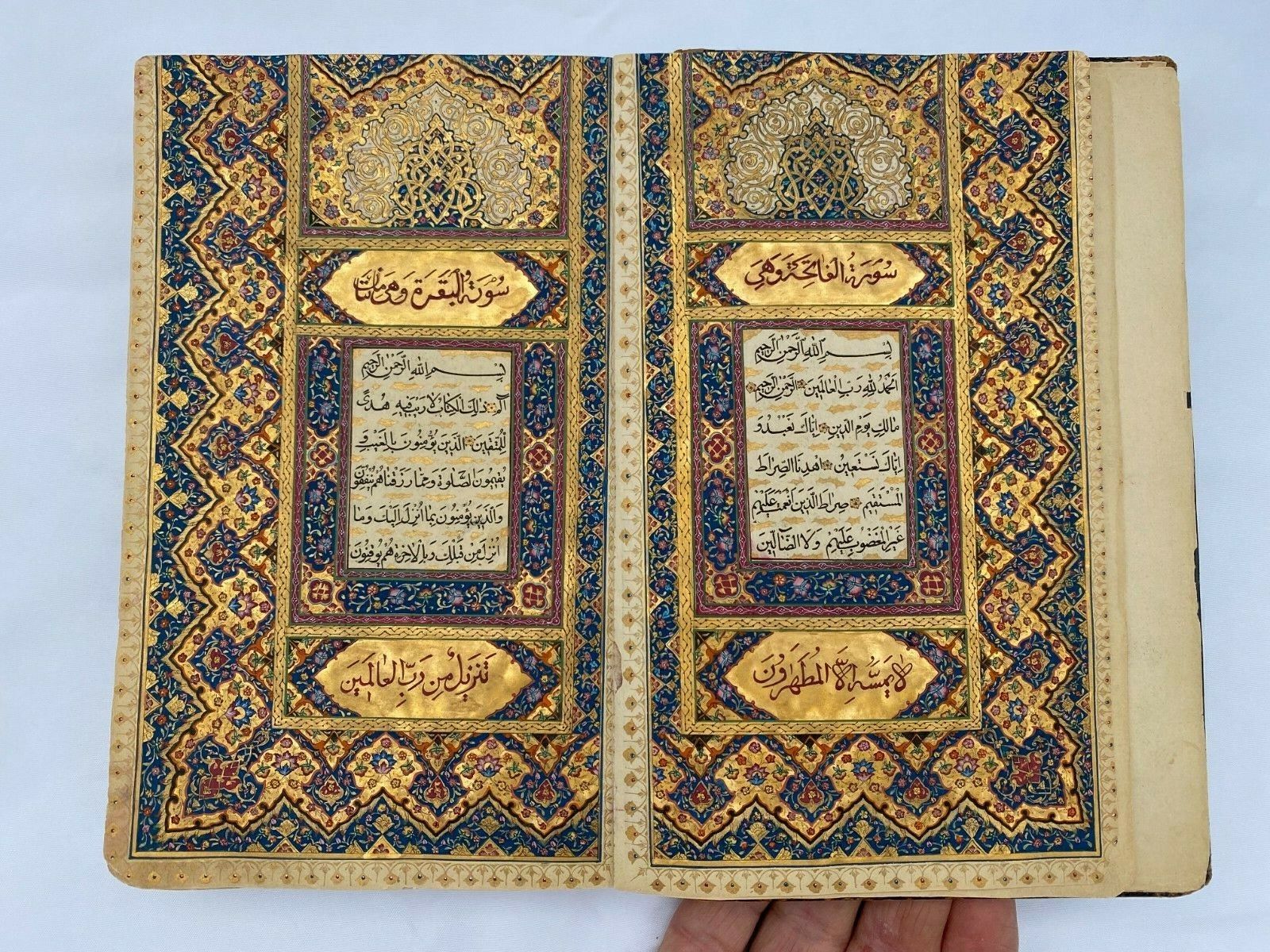 MAGNIFICENT 19C HANDWRITTEN ARABIC HOLY KORAN  BOOK WITH MANUSCRIPT SIGNED 1314 