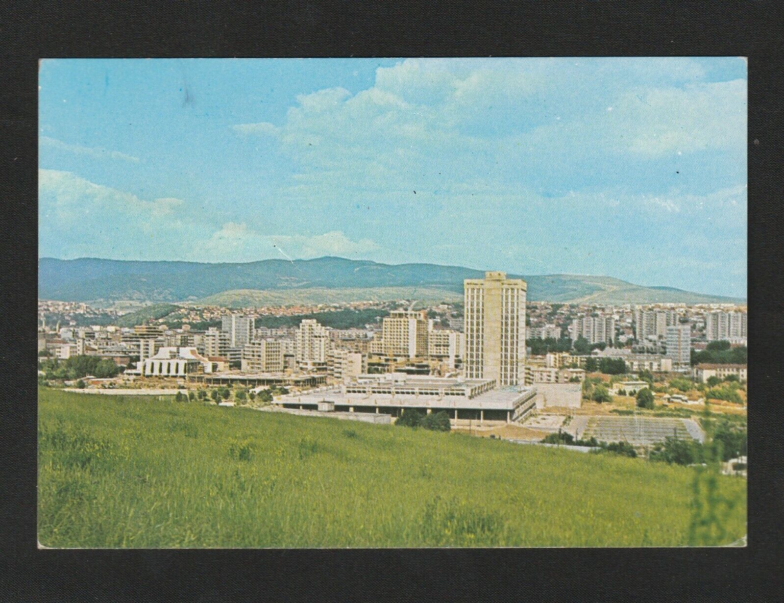 Kosovo Vintage Circulated Postcard Prishtine to Tirane 1983 - 0007