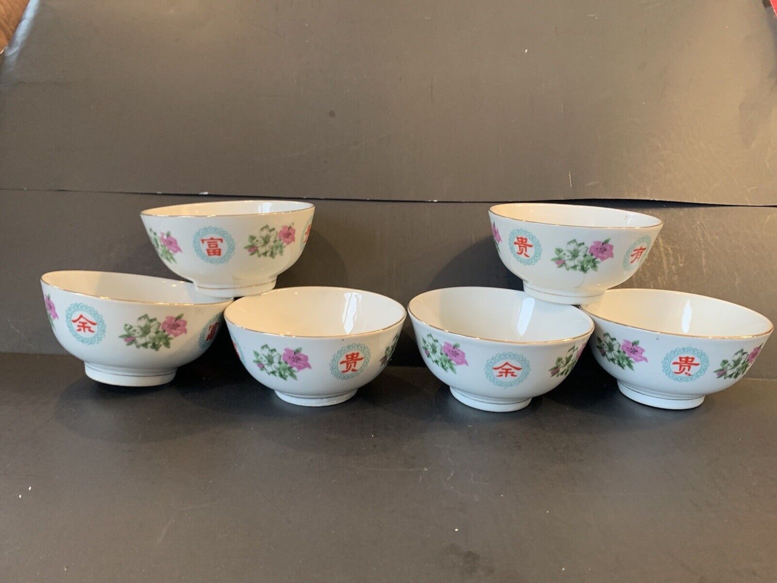 Vtg Porcelain Rice Bowls Floral w/Gold Trim Lot of 5 Guang Dong Hua Zhou