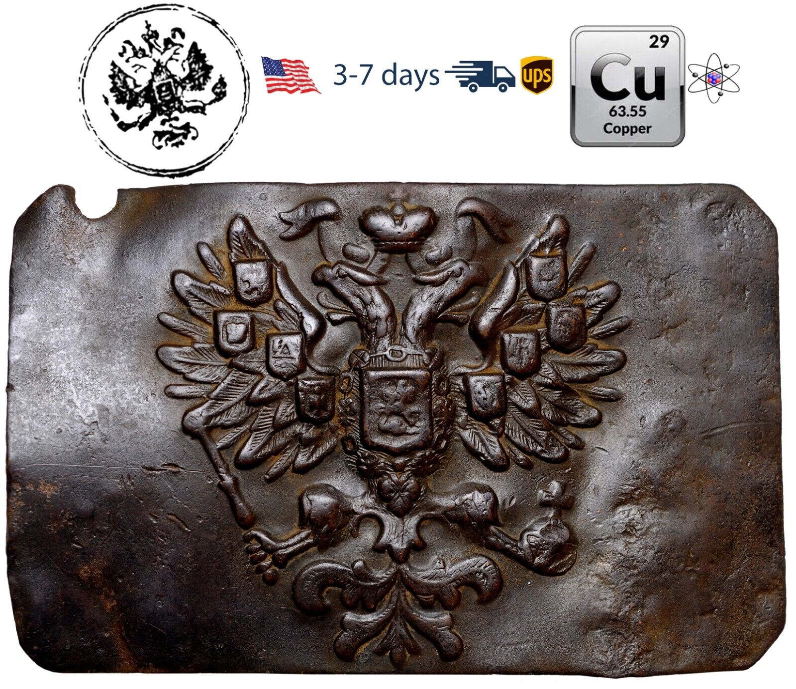 WWI Russia Russian Empire Army Belt Brass Buckle #12583