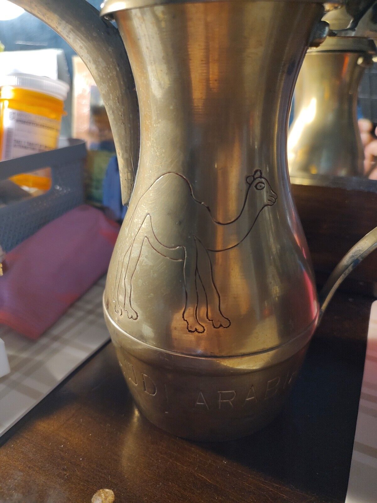 Vintage Saudi Arabian Brass Coffee Pot, 13 3/4”