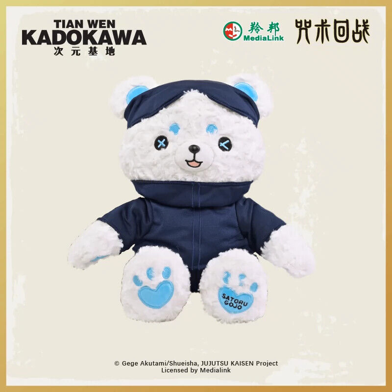 Official Jujutsu Kaisen Gojo Satoru Itadori Yuji Bear Plush Dolls Stuffed Toys
