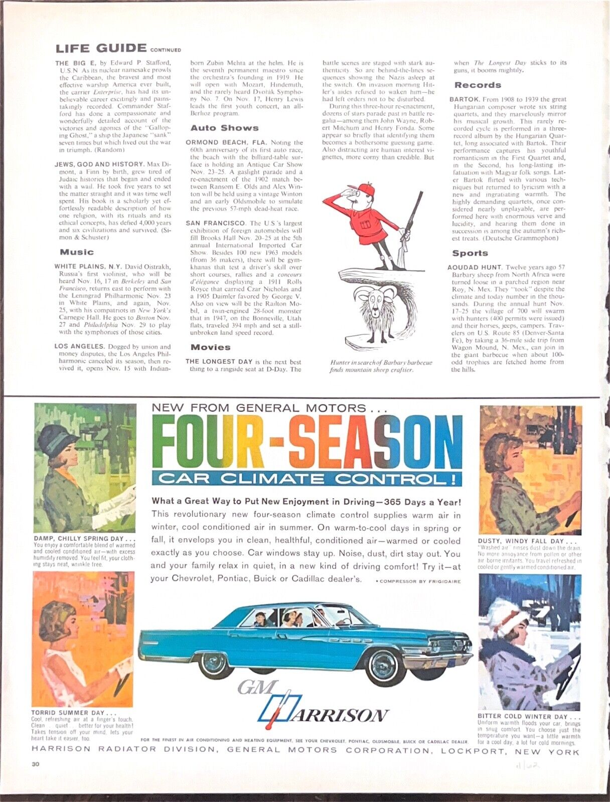1963 Harrison air conditioning ad with 1963 Buick, sedan, blue, 4 doors