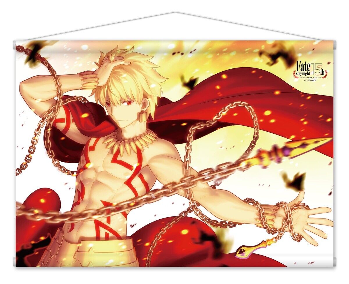 Fate/Hollow Ataraxia - Gilgamesh - Tapestry Anime
