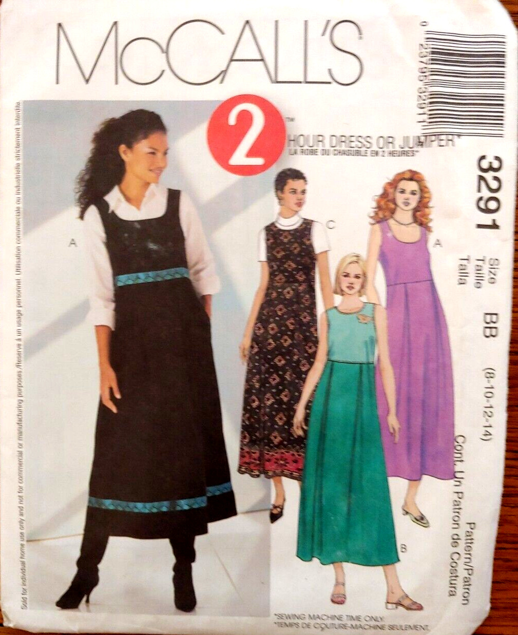 McCall's 3291 Misses'/Miss Petite Dress or Jumper Scoop Neck Sizes (8-10-12-14)