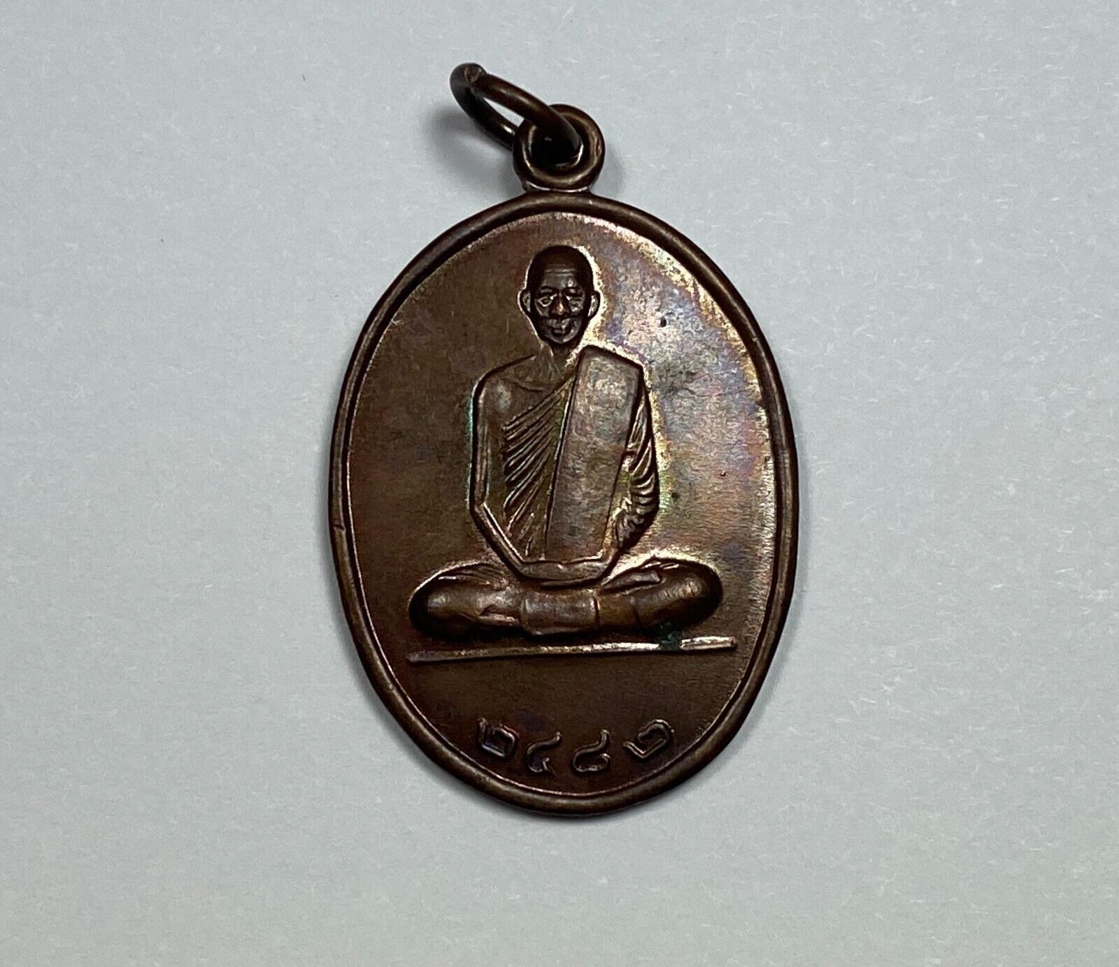 Highly Collectable Rare Thai Buddha Amulet