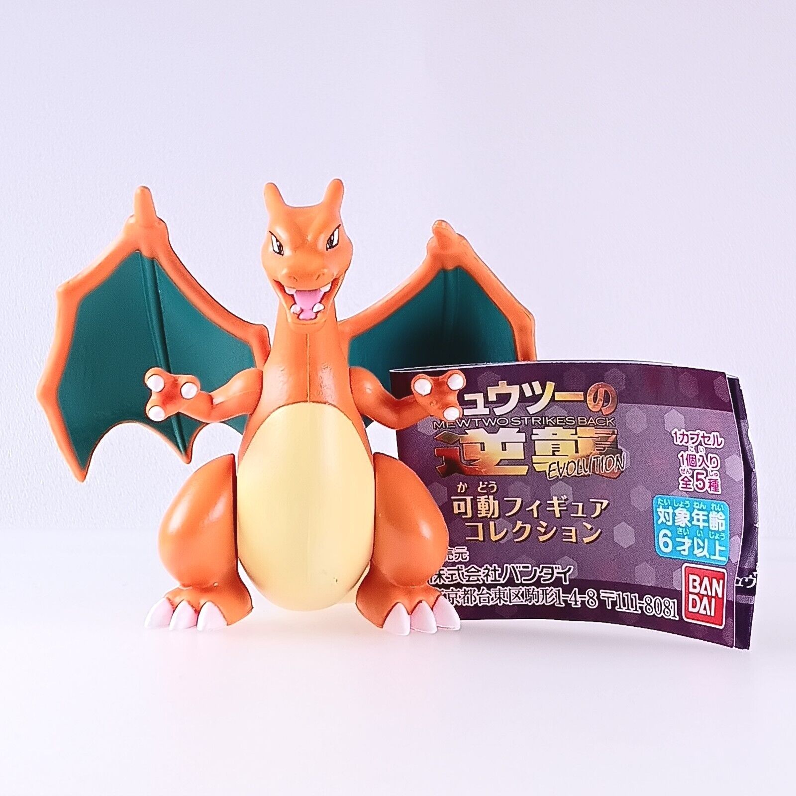 Charizard Pokemon Mewtwo Strikes Back Movable Figure Collection 2019 From Japan