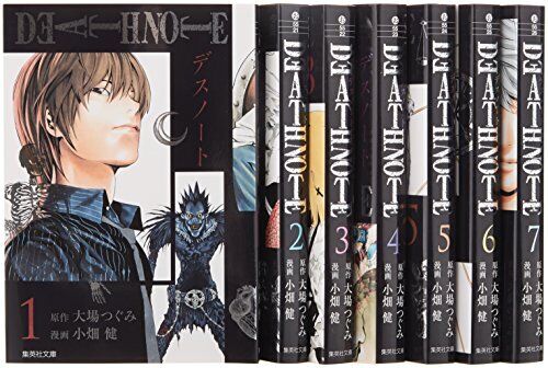 Deathnote Paperback Edition