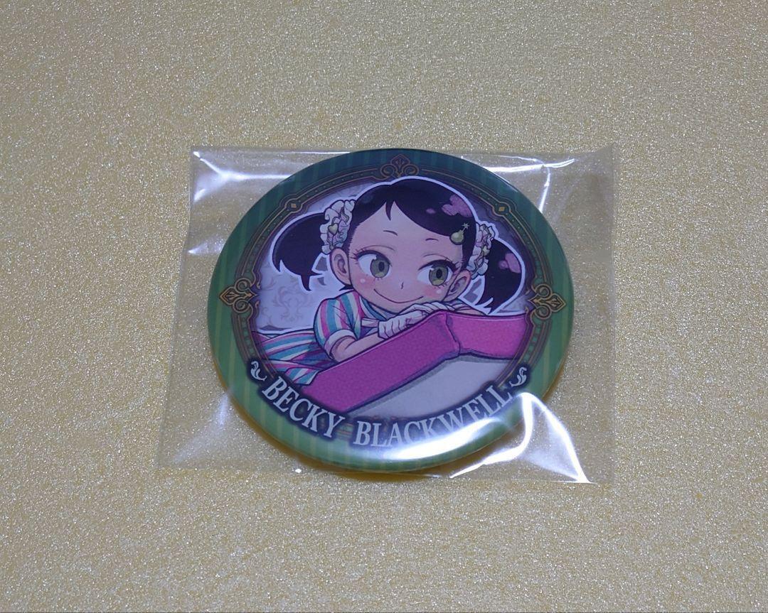 SPYxFAMILY Collection Button Badge Becky Japan Anime