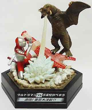 Candy Toy Trading Figure Ultraman Vs Frozen Monster Pegilla/Fierce Battle Tokyo