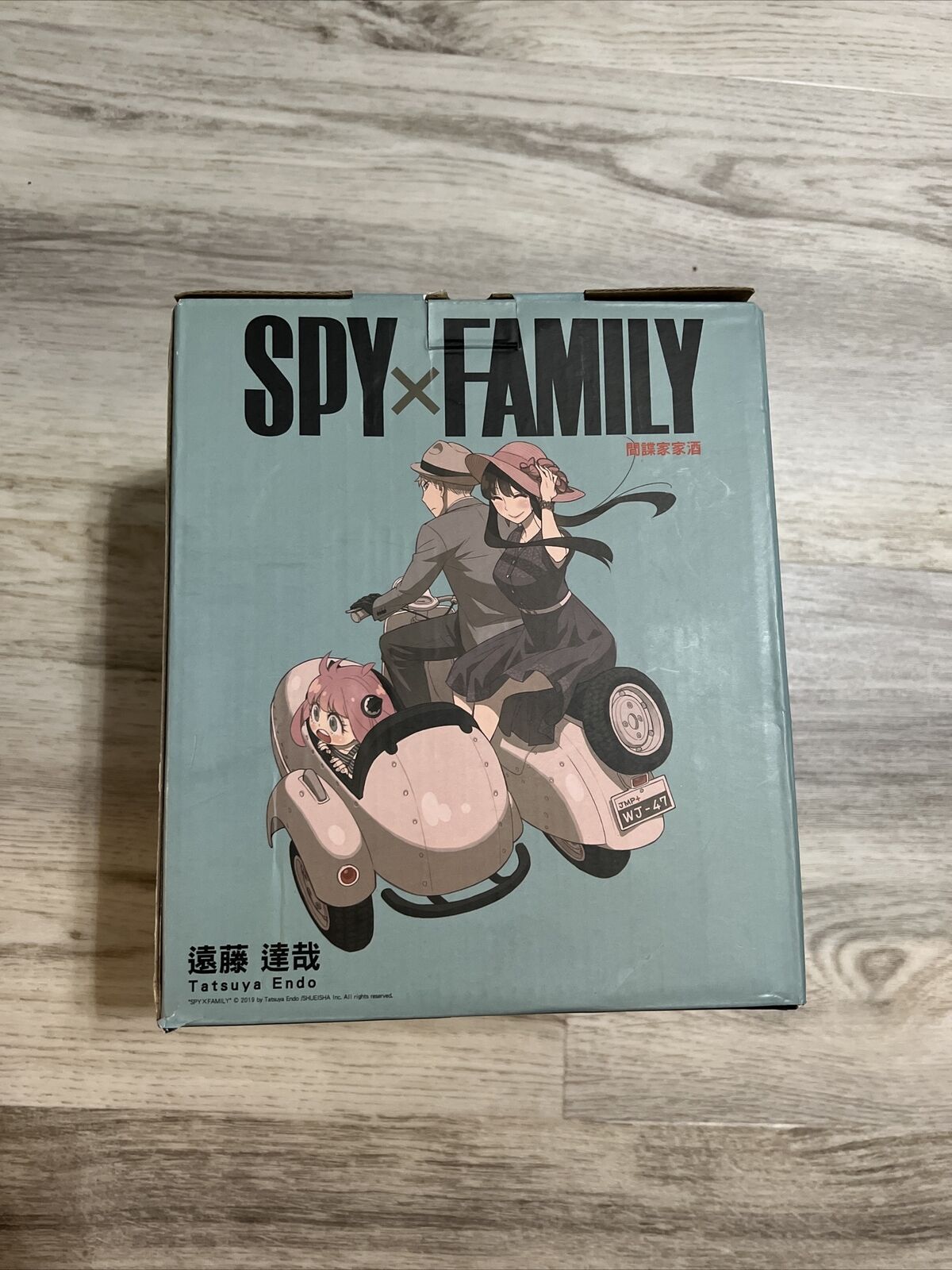 Spy x Family Manga Vol.1-13 Set by Tatsuya Endofast 