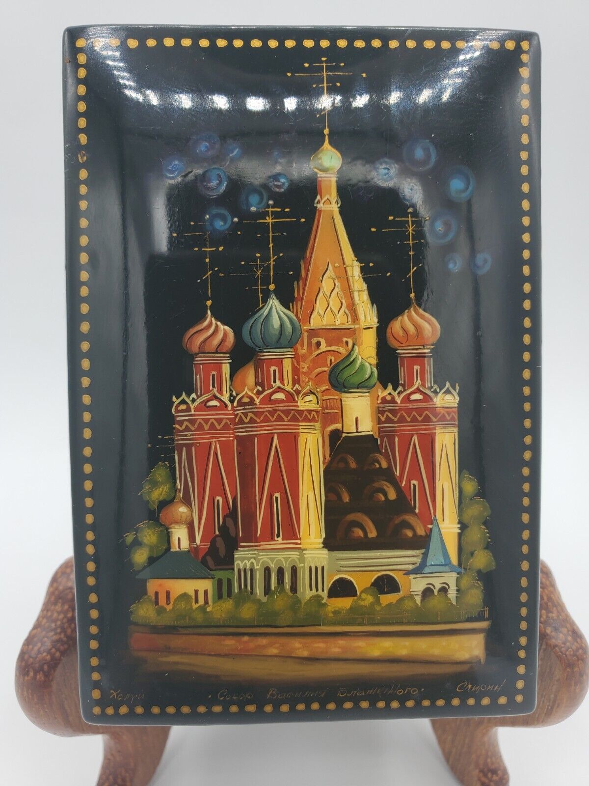Vtg. Russian Fedoskino Box St.Basil Cathedral,Hand Painted,Mint,3.5 x2.3 inches 