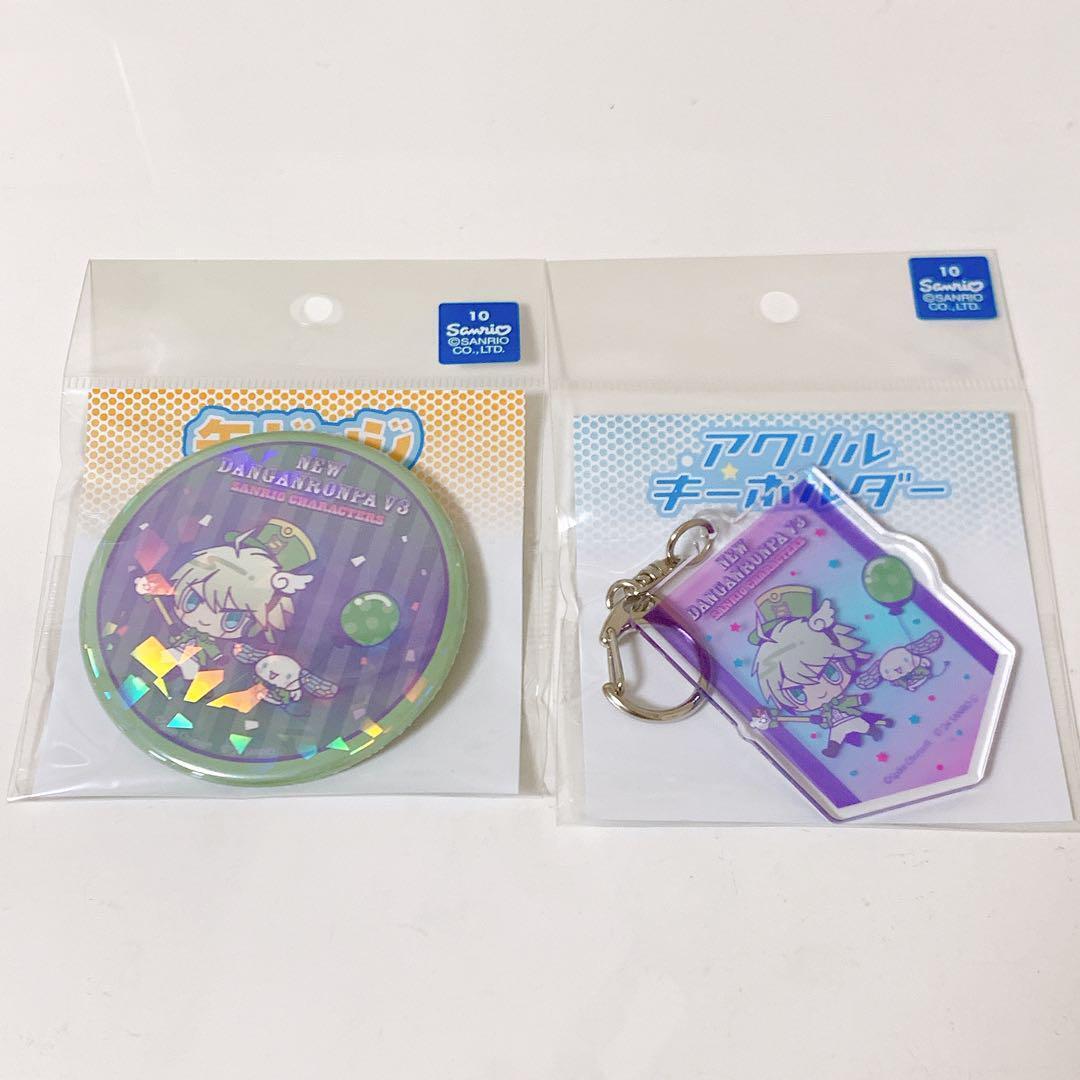 Danganronpa x Sanrio Goods Acrylic Keychain Badge Collab Set Lot of 2