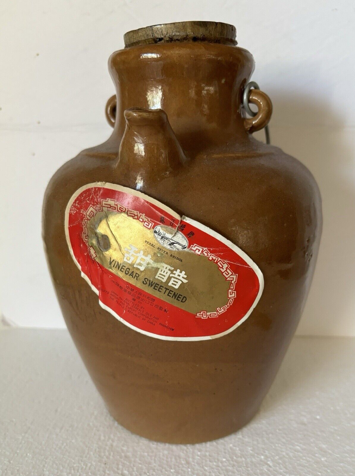 Vintage Brown Ceramic Vinegar Jug