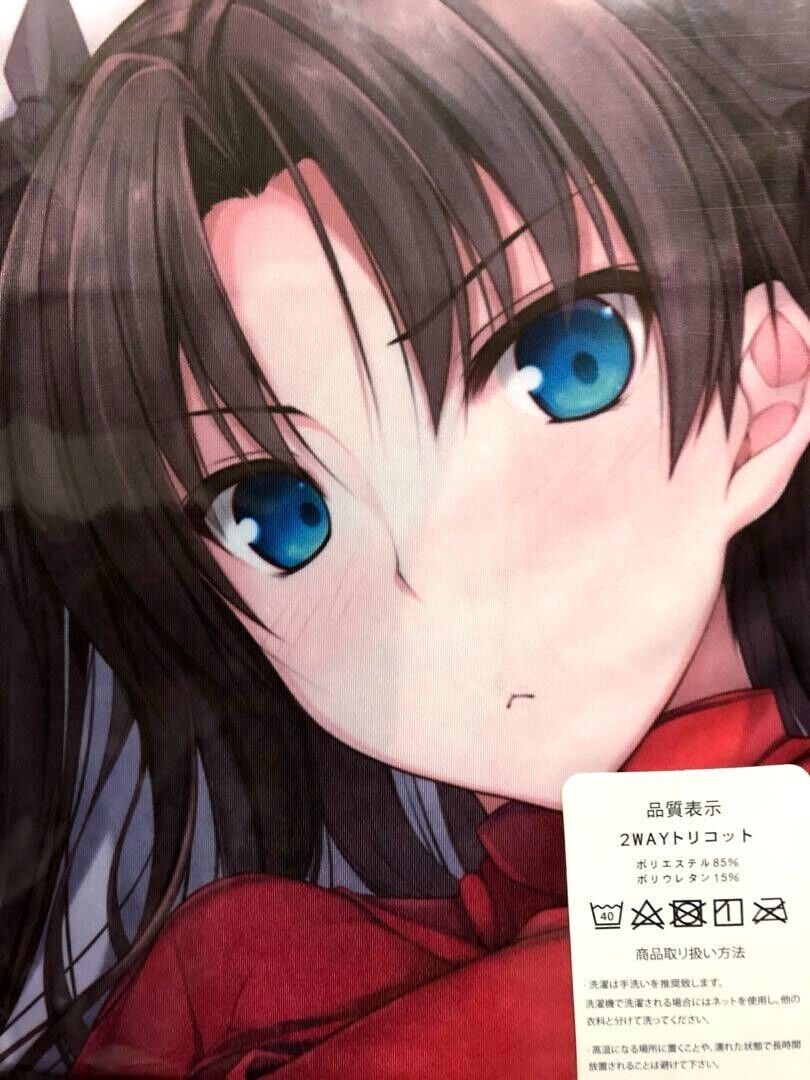 FGO Fate Grand Order Rin Tohsaka Hugging Pillow Cover 160 × 50cm New Japan