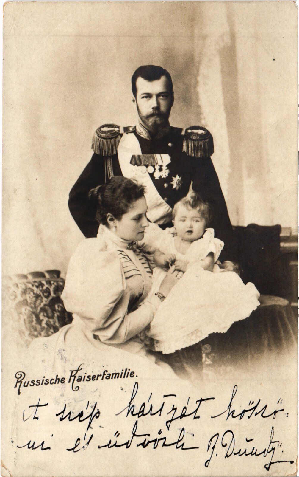 RUSSIAN ROYALTY ROMOV IMPERIAL FAMILY PC (a48249)