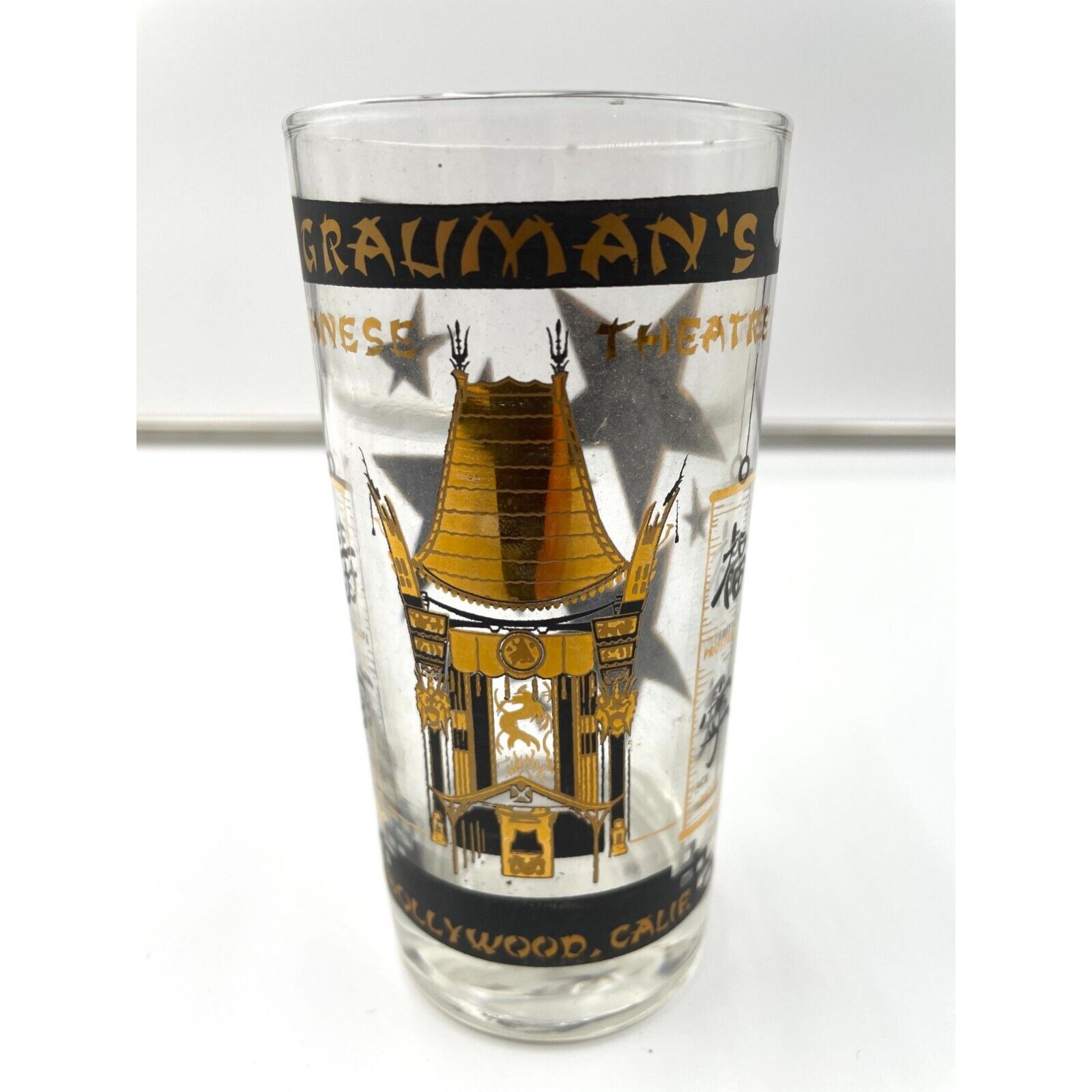 Vintage Collectable Grauman's Chinese Theatre Tumbler Glass Hollywood, CA