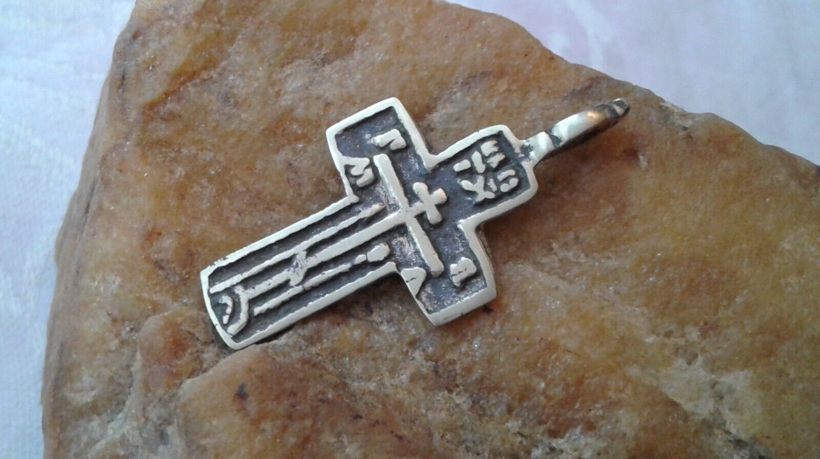 ANTIQUE c.18th CENTURY ORTHODOX OLD BELIEVERS CROSS with TEXT of PRAYER TO JESUS