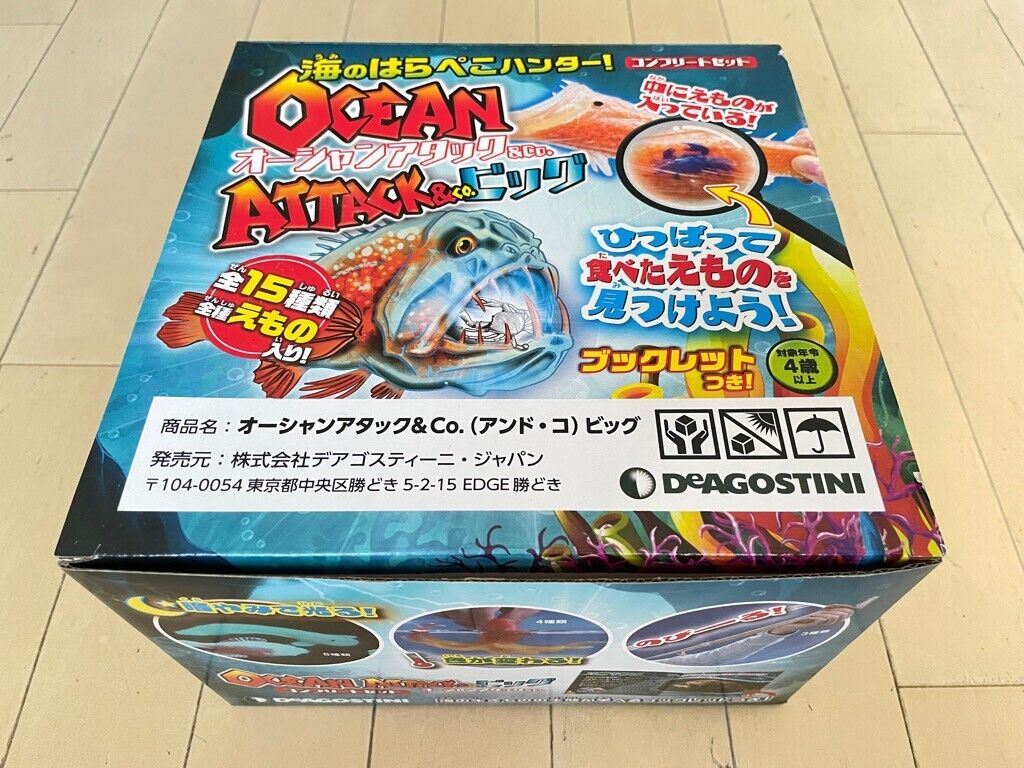 Deagostini Sea Ocean Attack & Co. Big Complete Box 15Types Japan