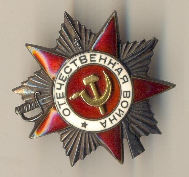 Soviet Order red medal star GREAT PATRIOTIC WAR GPW GERMANY    (1964)