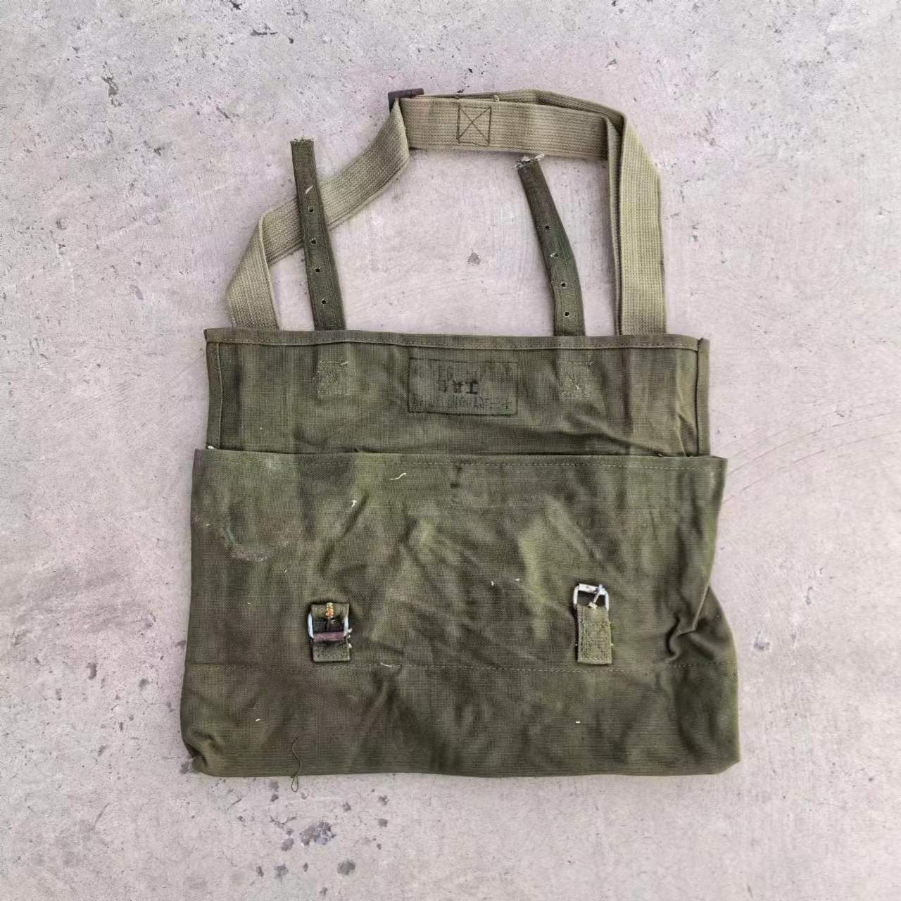 Chinese Military Surplus Type 73 Magazine Ammo Pouch Expansion Bag Toolkit