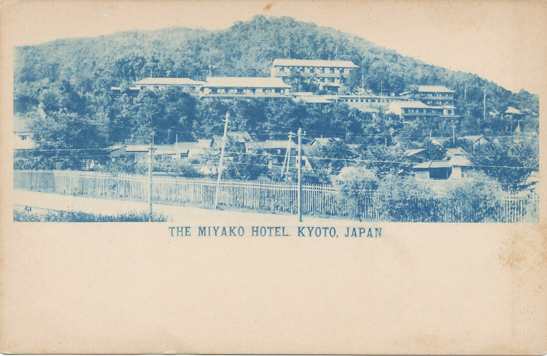 Kyoto Japan * The Miyako Hotel  ca. 1910