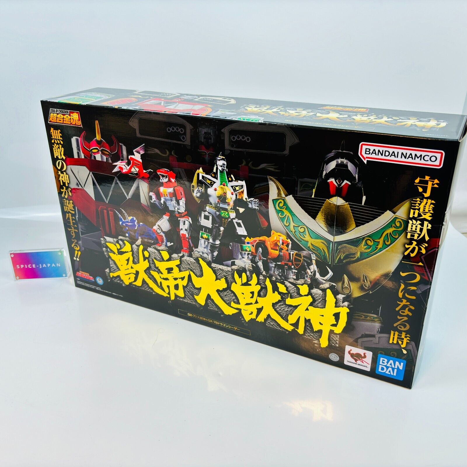 Bandai Soul of Chogokin GX-72 DAIZYUZIN Megazord & GX-78 Dragonzord Used Japan