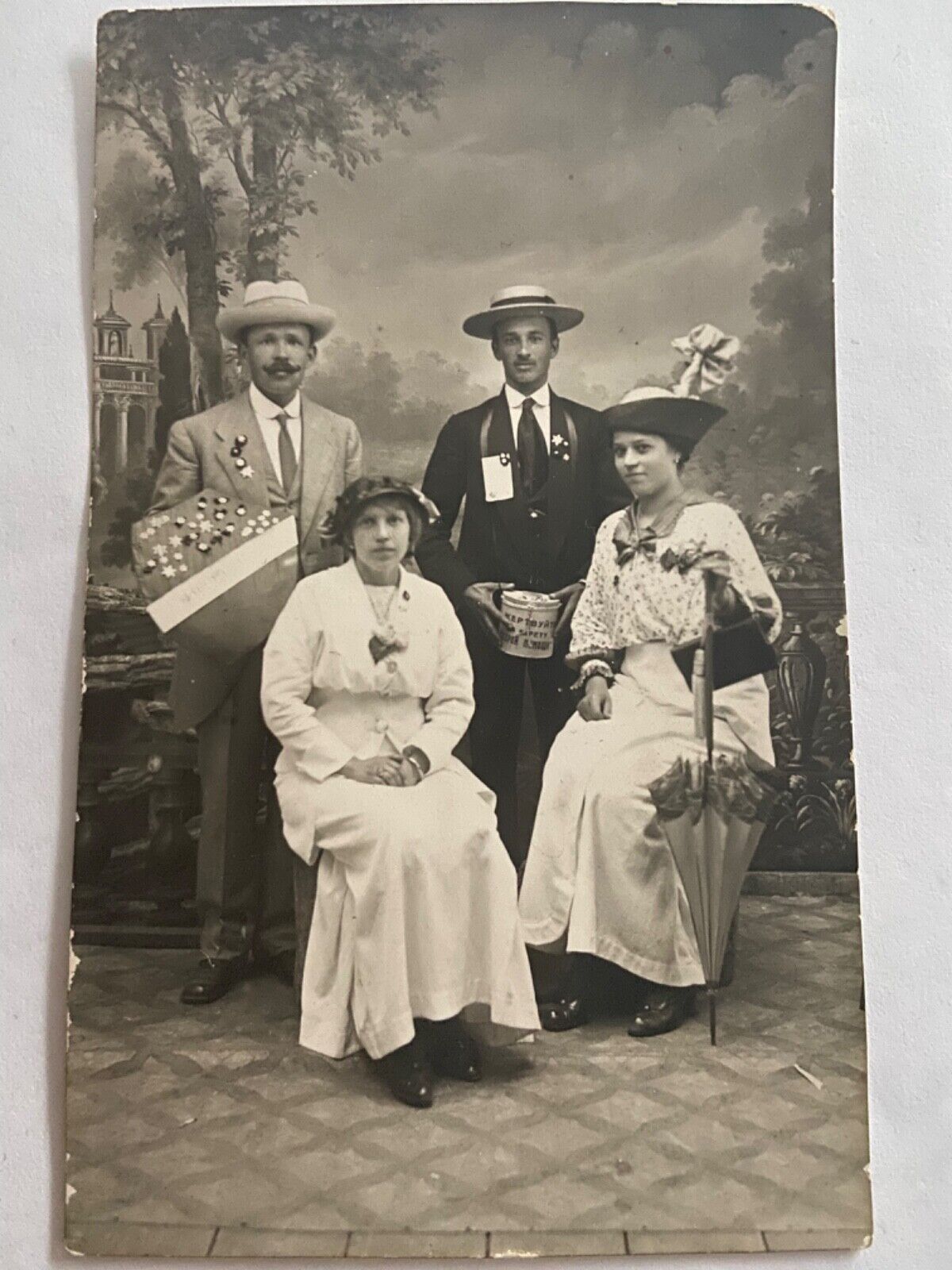 Tsarist volunteers Unique vintage photo 
