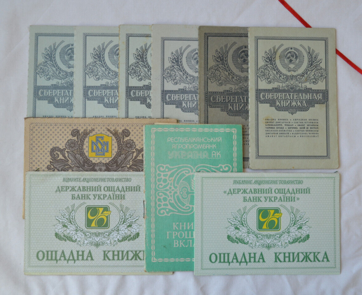 Soviet State Bank Passbook Lot 10x USSR certificate document ID saving book set