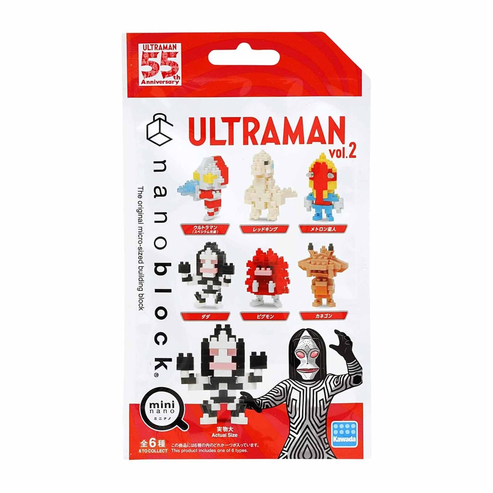 Nanoblock Ultraman Vol 2 Single Blind Bag Mininano Building Set NEW IN STOCK