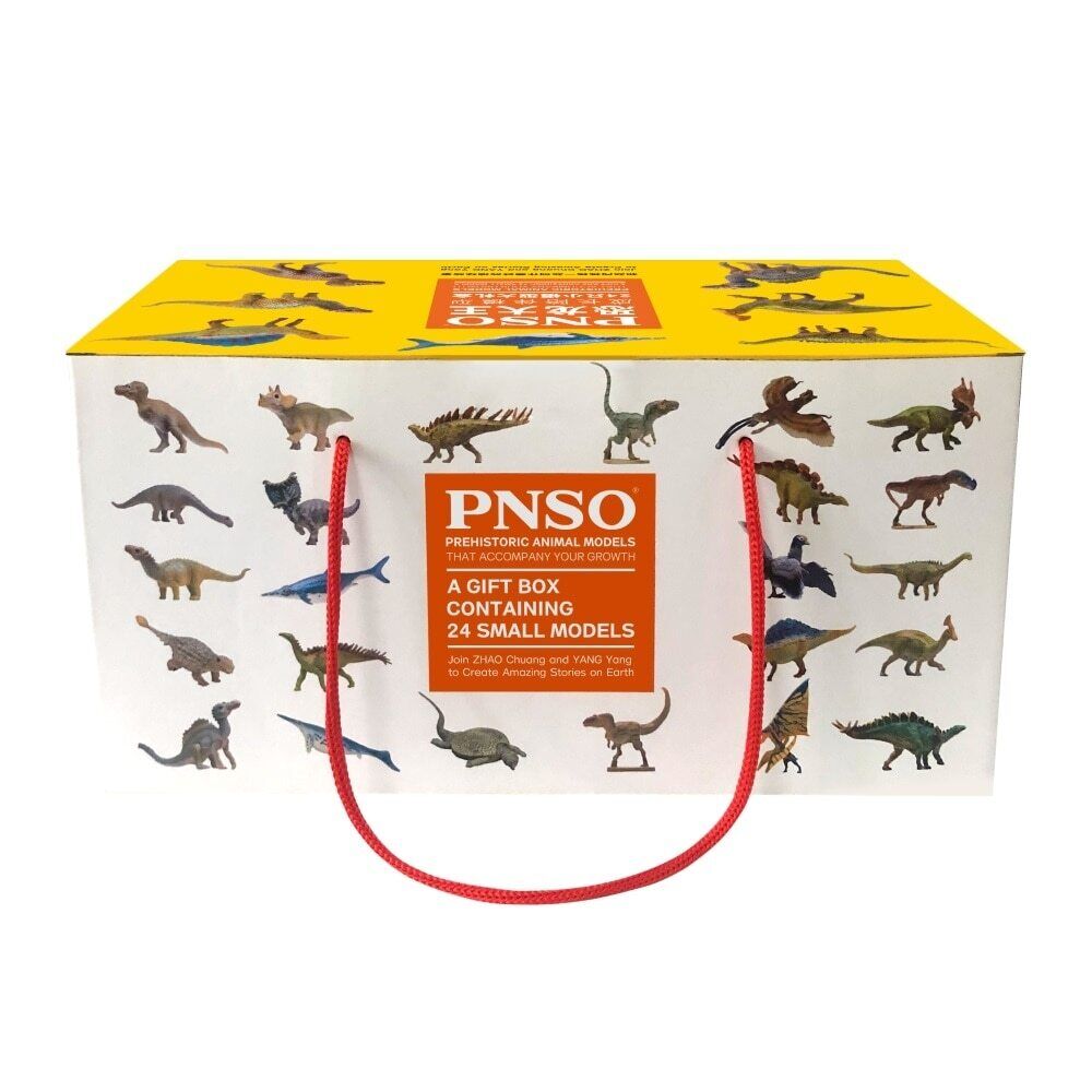 PNSO Small Dinosaur Model Gift Box Set of 24