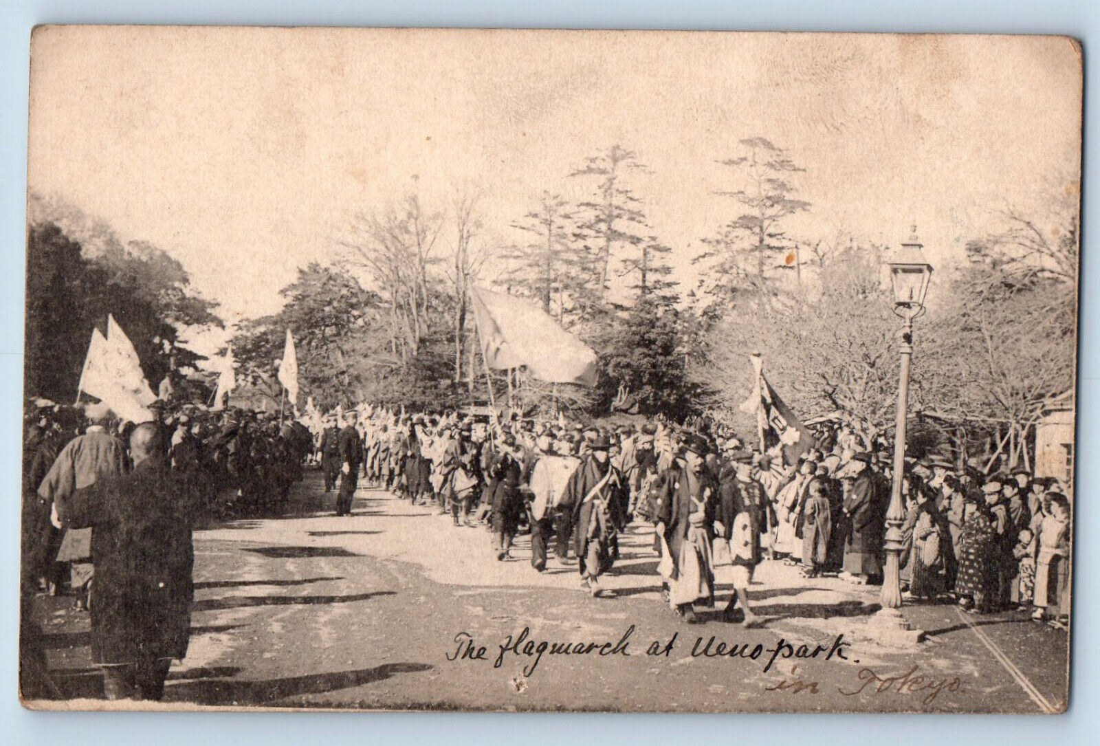 Tokyo Japan Postcard The Flagmarch at Ueno Park c1905 Unposted Antique