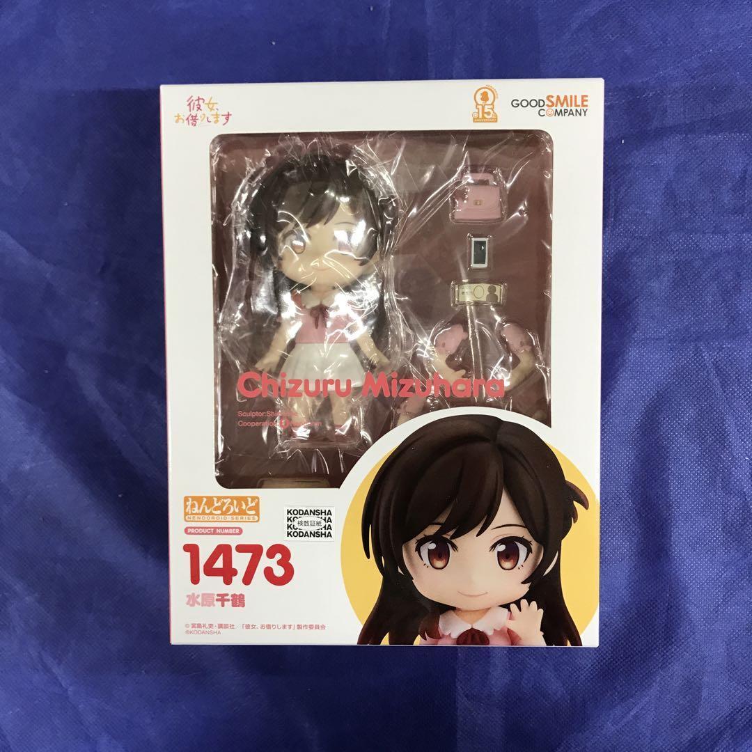 Rent-A-Girlfriend Goods Figure Nendoroid Mizuhara Chizuru  