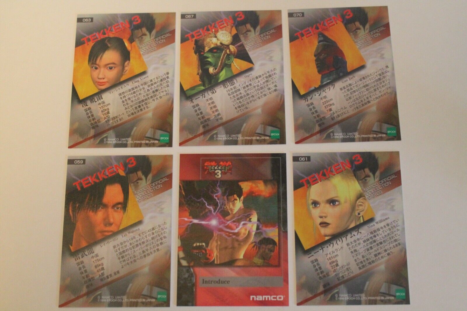 6x TEKKEN 3 Namco Official Collection Cards Ultra Rare Ogre Lei Epoch 1998 MINT
