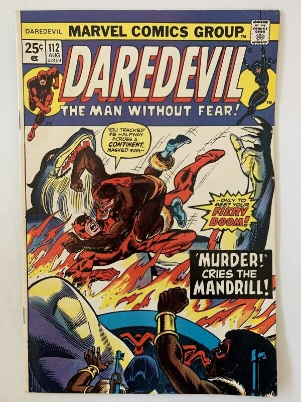 Daredevil #112 FN-  (1974)