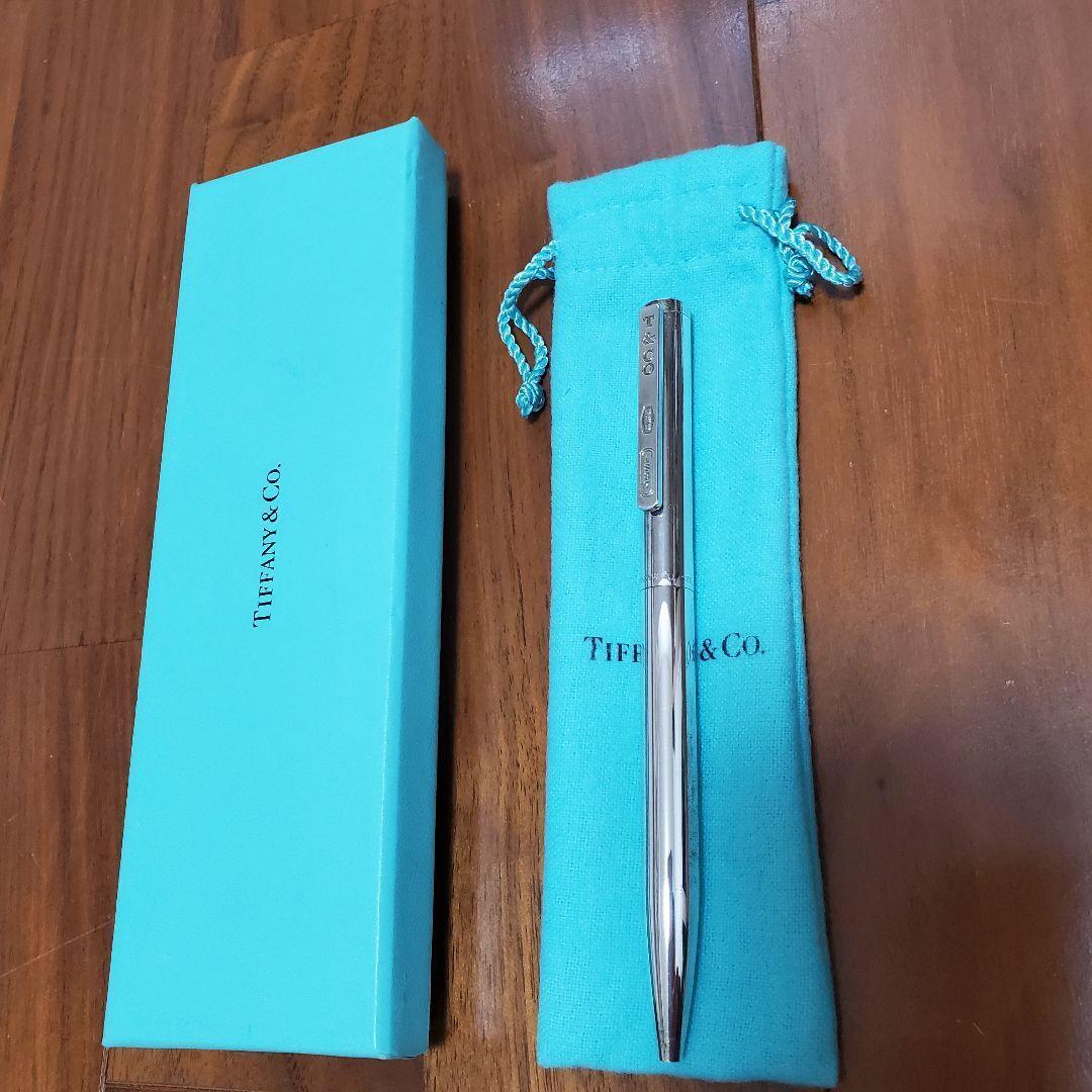 Tiffany 1837 Ballpoint Pen Discontinued Item 925 Silver W/Box USED