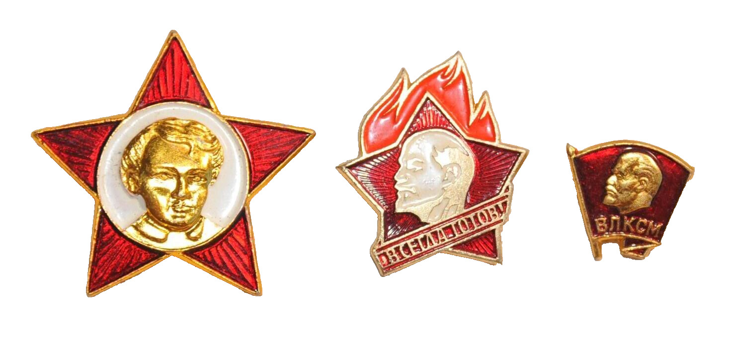 ✅ RUSSIAN SOVIET PIONEER VLKSM OKTYABRENOK KOMSOMOL SOVIET LENIN AWARD BADGE PIN