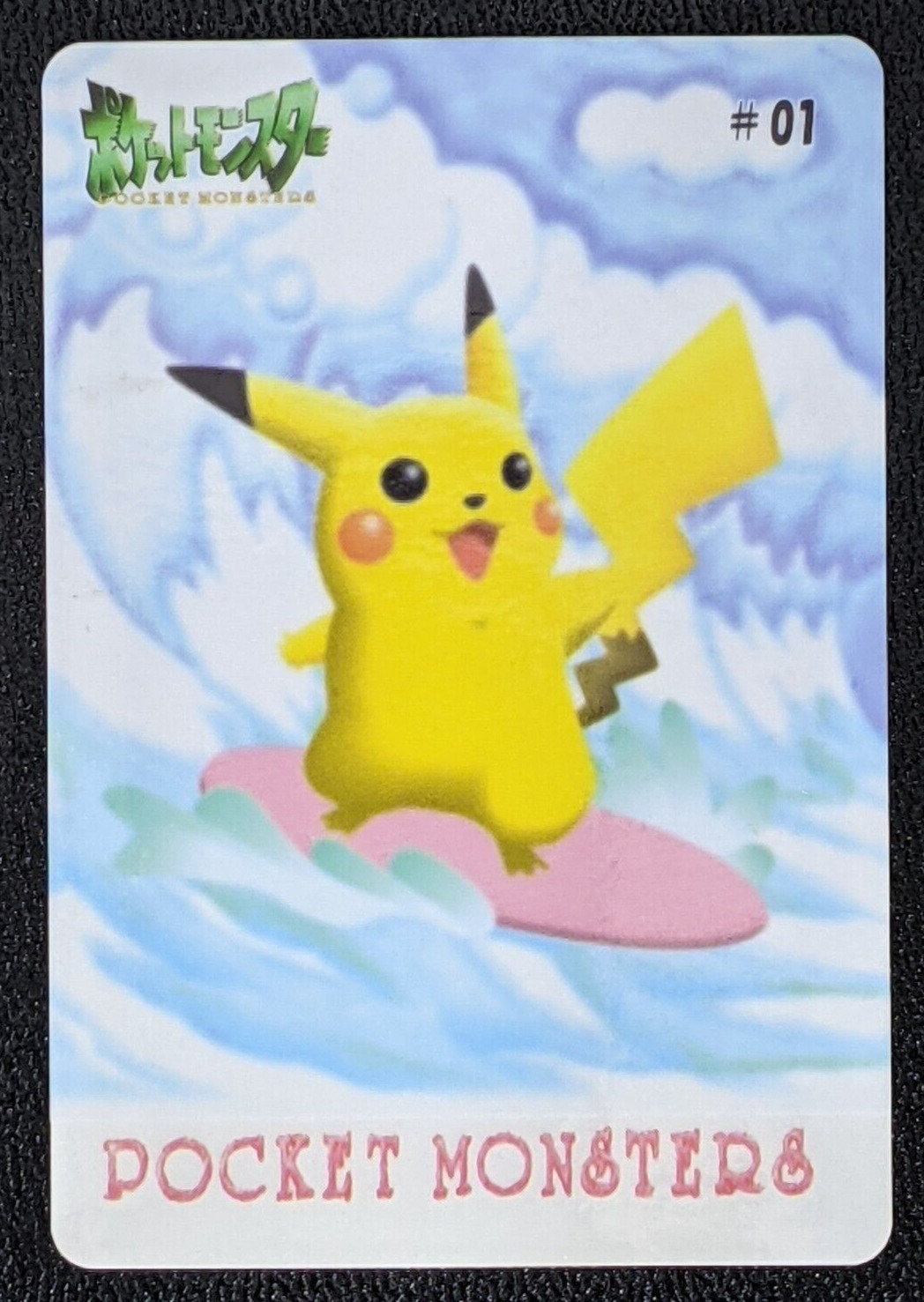 Surfing Pikachu 01 Pokemon Sealdass Sticker Card BANDAI 1998 Japanese Japan F/S