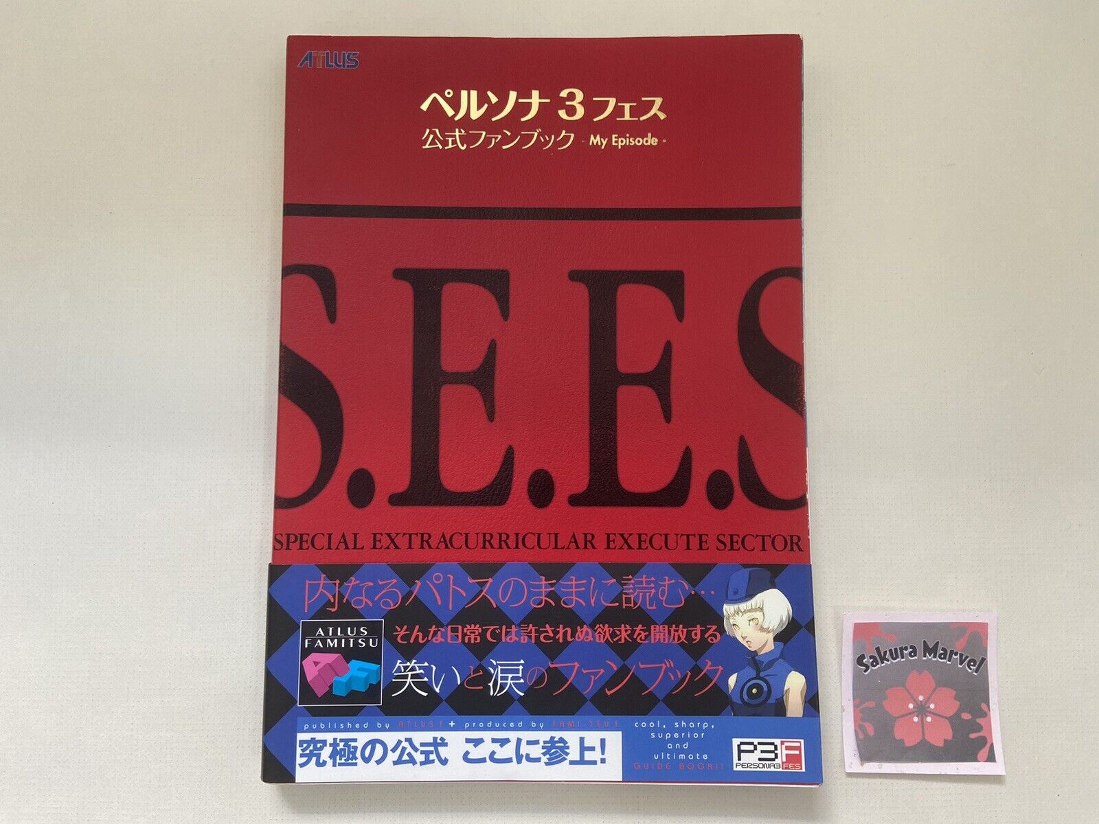 Persona 3 Fes Official Fanbook My Episode S.E.E.S Guide book Atlus Famitsu Japan