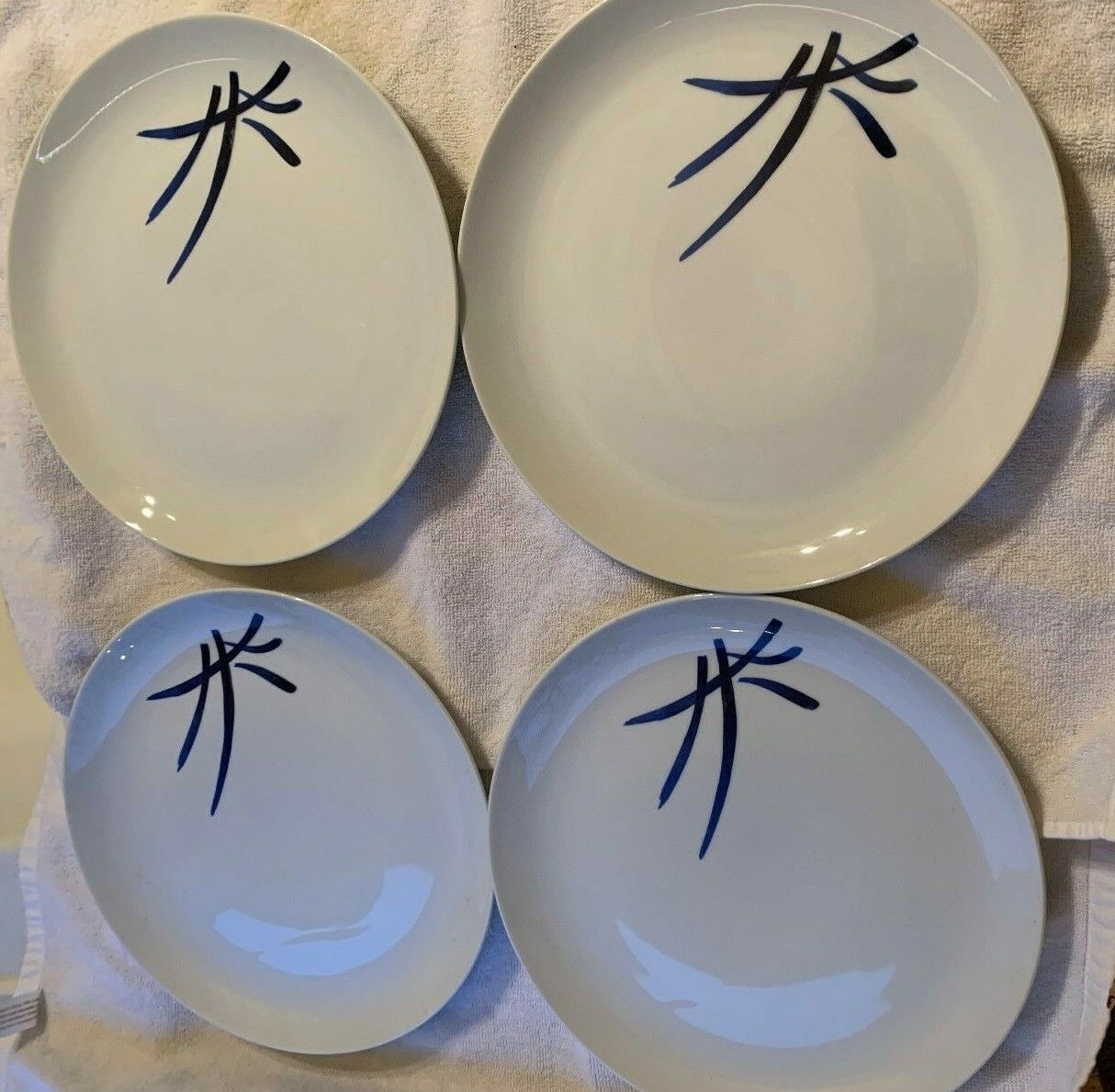 DINNER PLATES CHINESE CHARACTERS (4) RARE AND UNUSUAL