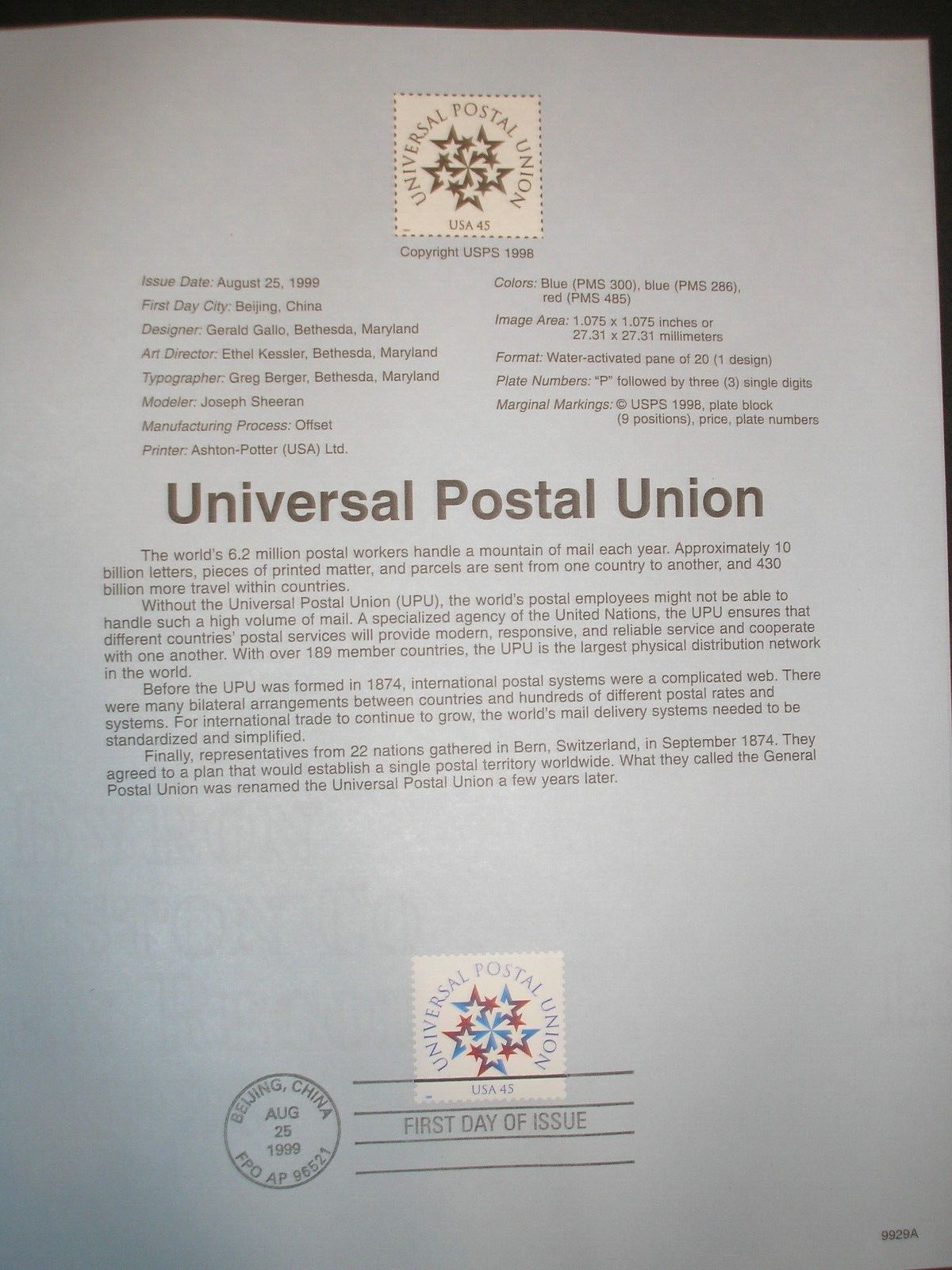 USPS Souvenir Page for .45 Scott 3332 Universal Postal Union Stamp.