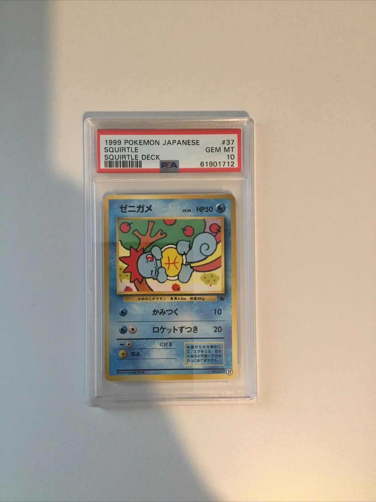 1999 PSA 10 Squirtle Deck #37 Gem Mint Pokemon Card Schiggy