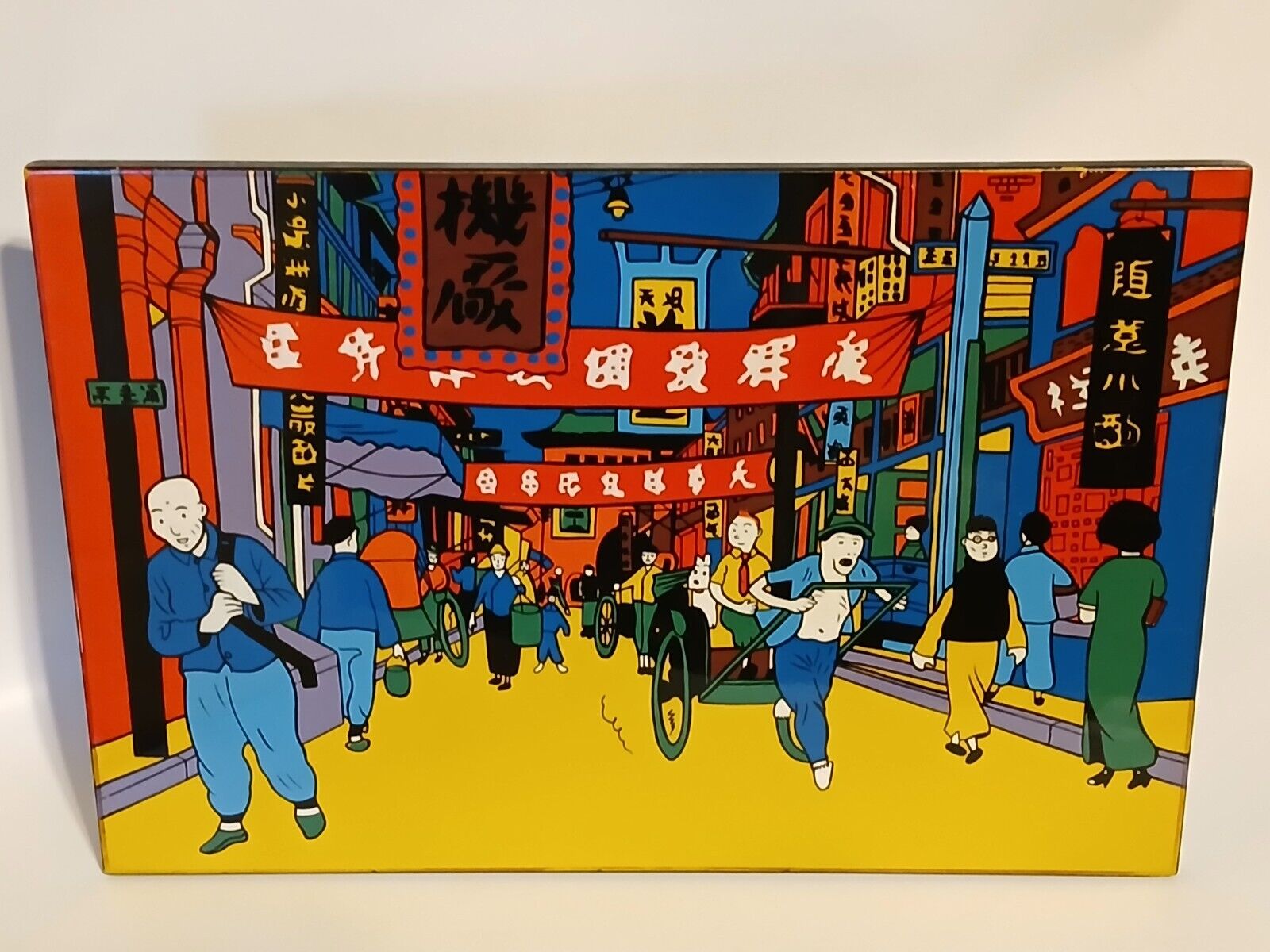 Adventures of TINTIN Chinatown Scene on a Rickshaw Lacquer Sign Rare Vintage